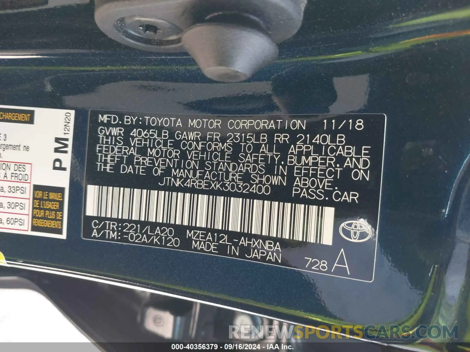 9 Фотография поврежденного автомобиля JTNK4RBEXK3032400 TOYOTA COROLLA 2019