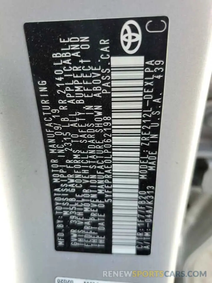 12 Photograph of a damaged car 5YFEPRAE0LP062198 TOYOTA COROLLA 2020