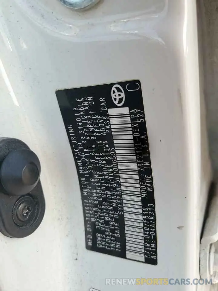 12 Фотография поврежденного автомобиля 5YFEPRAE5LP006595 TOYOTA COROLLA 2020