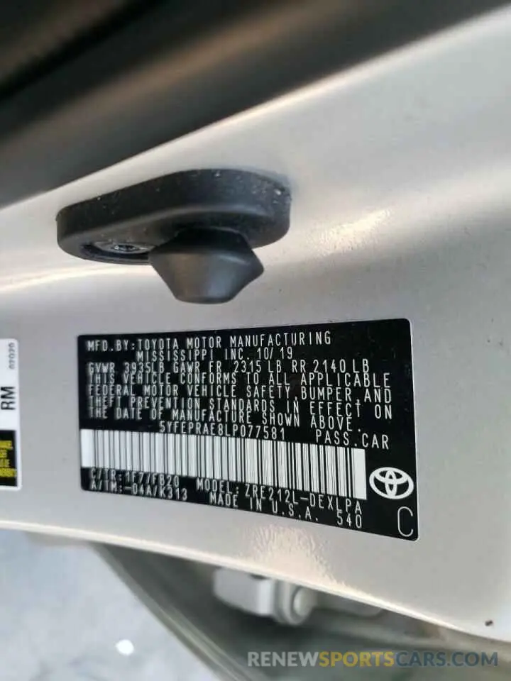 10 Photograph of a damaged car 5YFEPRAE8LP077581 TOYOTA COROLLA 2020