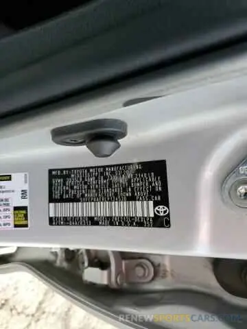 10 Photograph of a damaged car 5YFEPRAE8LP124530 TOYOTA COROLLA 2020