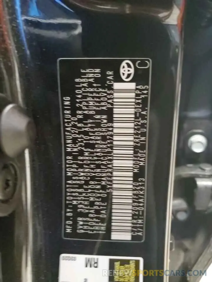 12 Фотография поврежденного автомобиля 5YFEPRAEXLP117949 TOYOTA COROLLA 2020