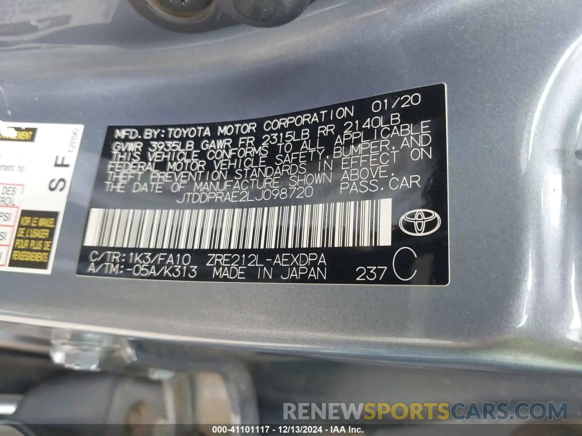 9 Фотография поврежденного автомобиля JTDDPRAE2LJ098720 TOYOTA COROLLA 2020