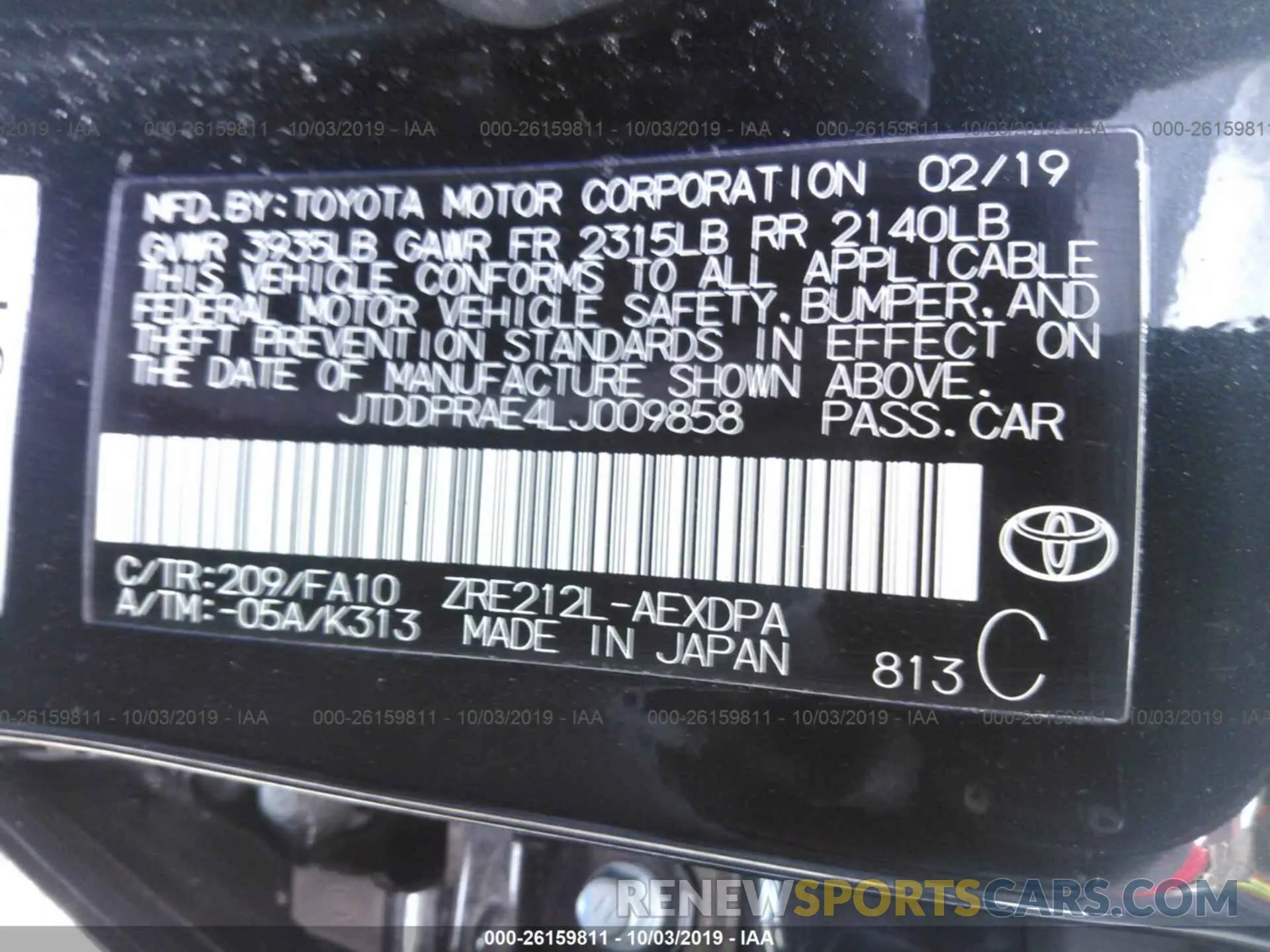9 Photograph of a damaged car JTDDPRAE4LJ009858 TOYOTA COROLLA 2020