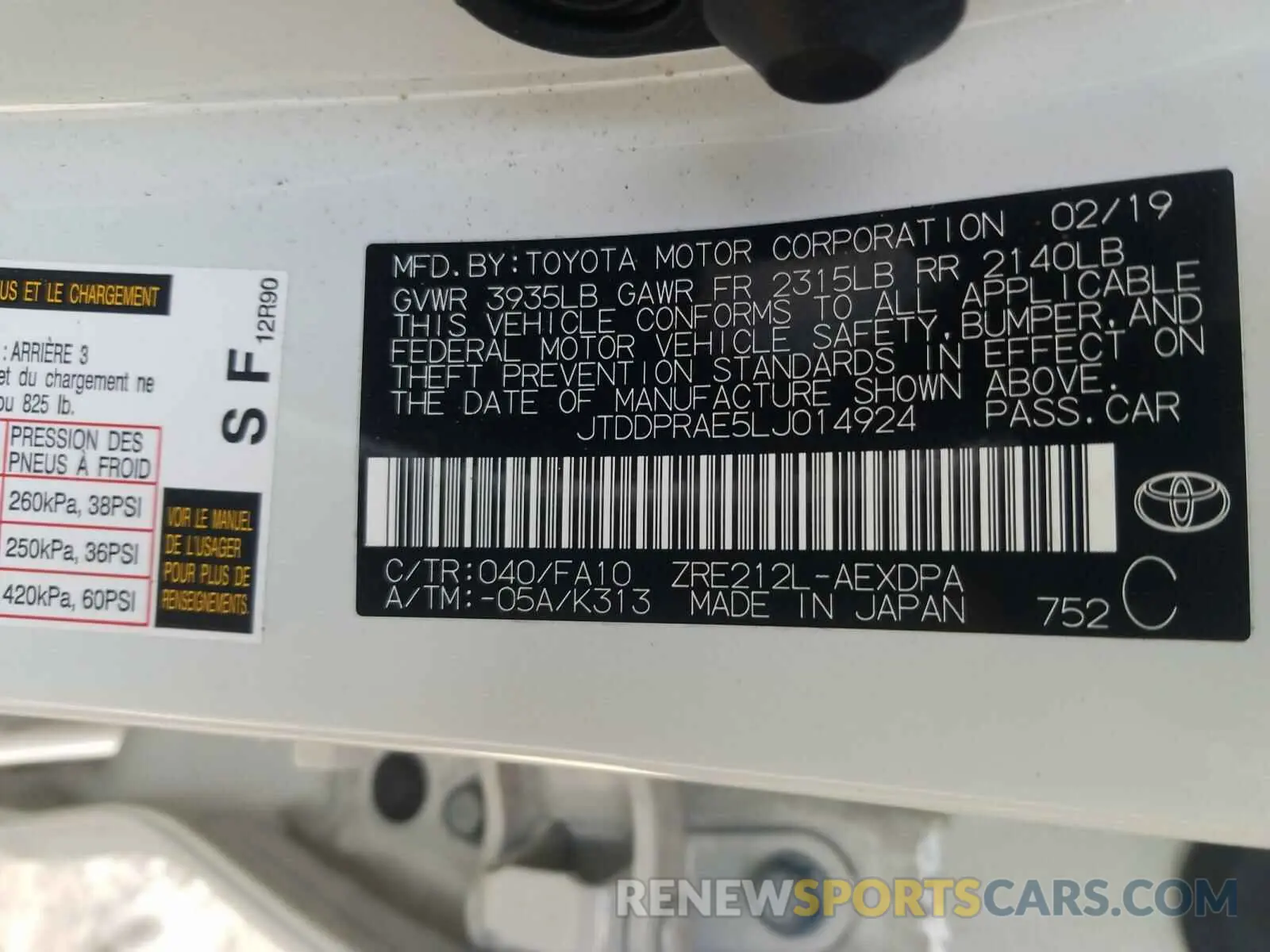 10 Photograph of a damaged car JTDDPRAE5LJ014924 TOYOTA COROLLA 2020