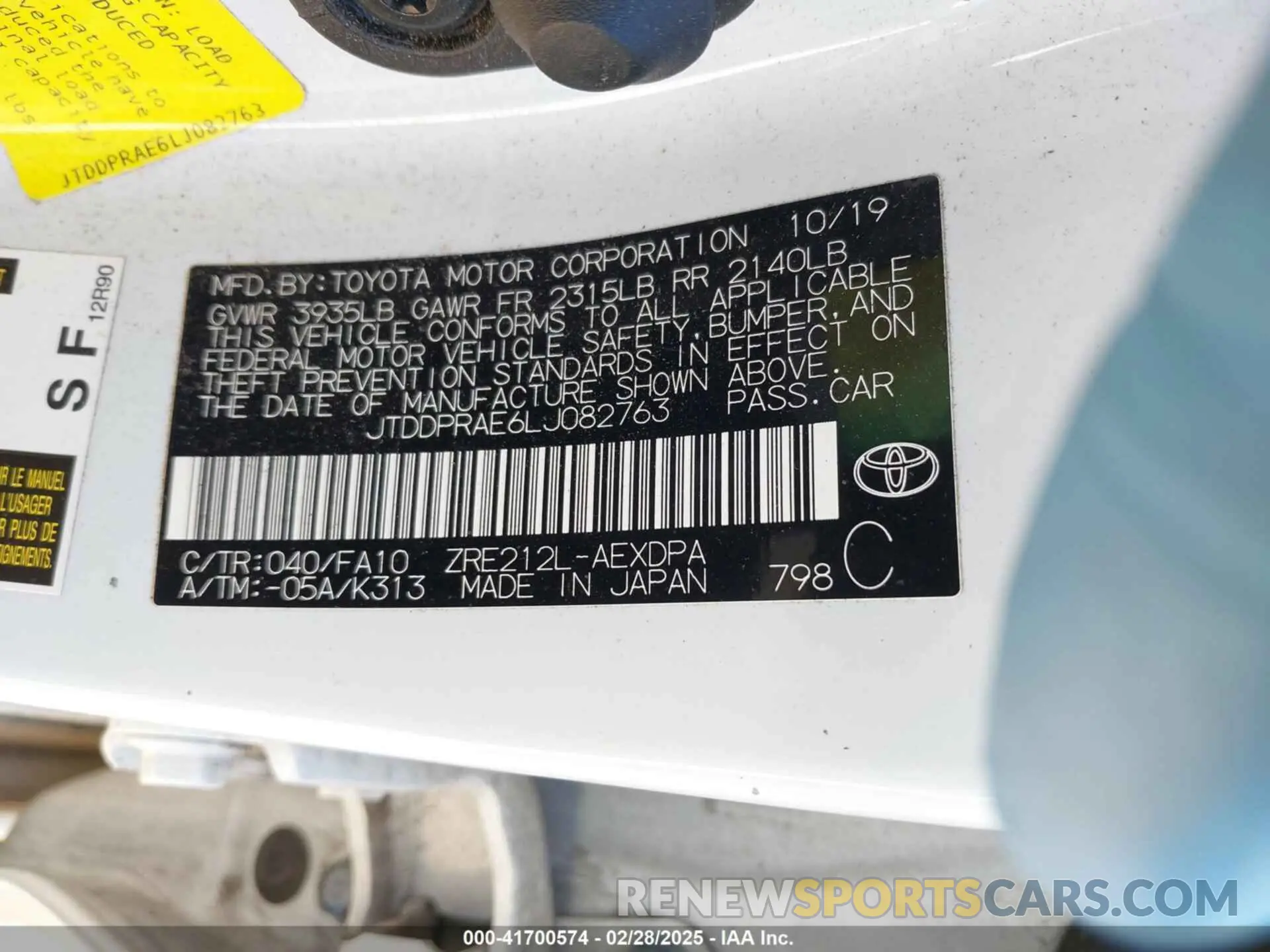 9 Фотография поврежденного автомобиля JTDDPRAE6LJ082763 TOYOTA COROLLA 2020