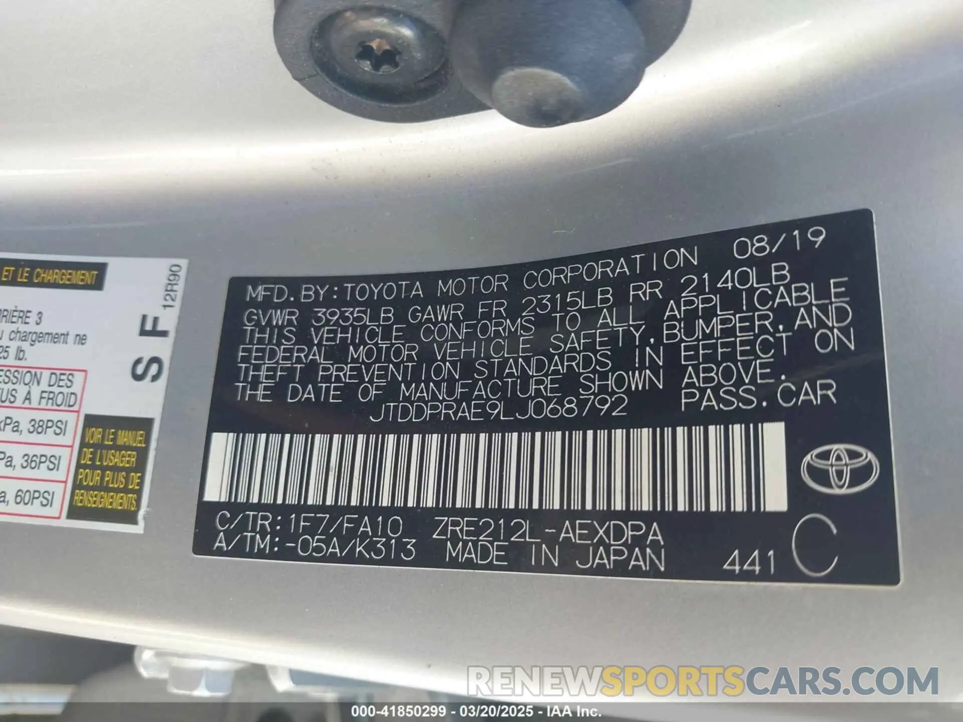 9 Фотография поврежденного автомобиля JTDDPRAE9LJ068792 TOYOTA COROLLA 2020