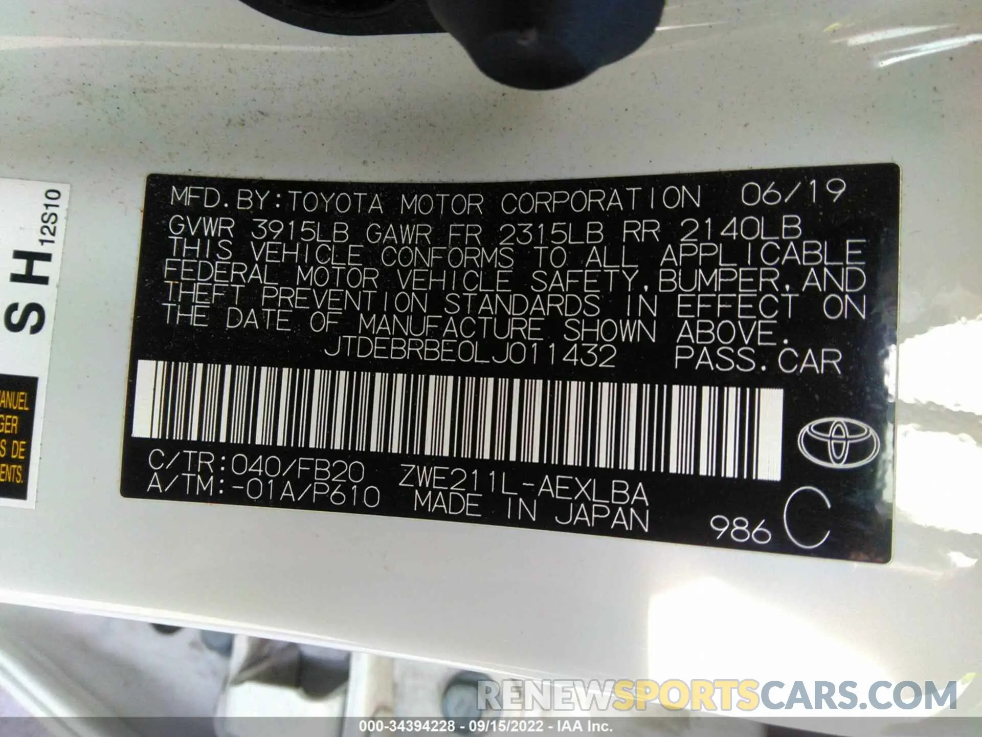 9 Photograph of a damaged car JTDEBRBE0LJ011432 TOYOTA COROLLA 2020