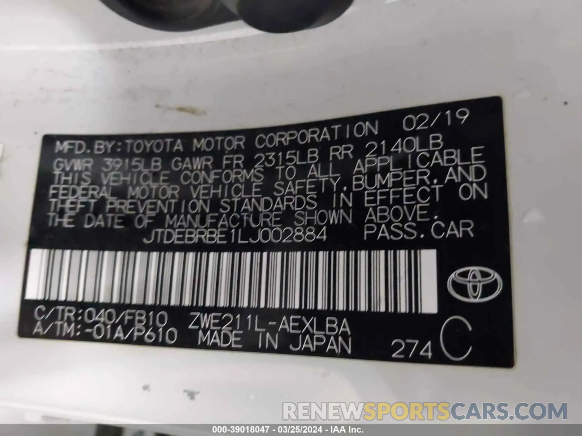 9 Photograph of a damaged car JTDEBRBE1LJ002884 TOYOTA COROLLA 2020
