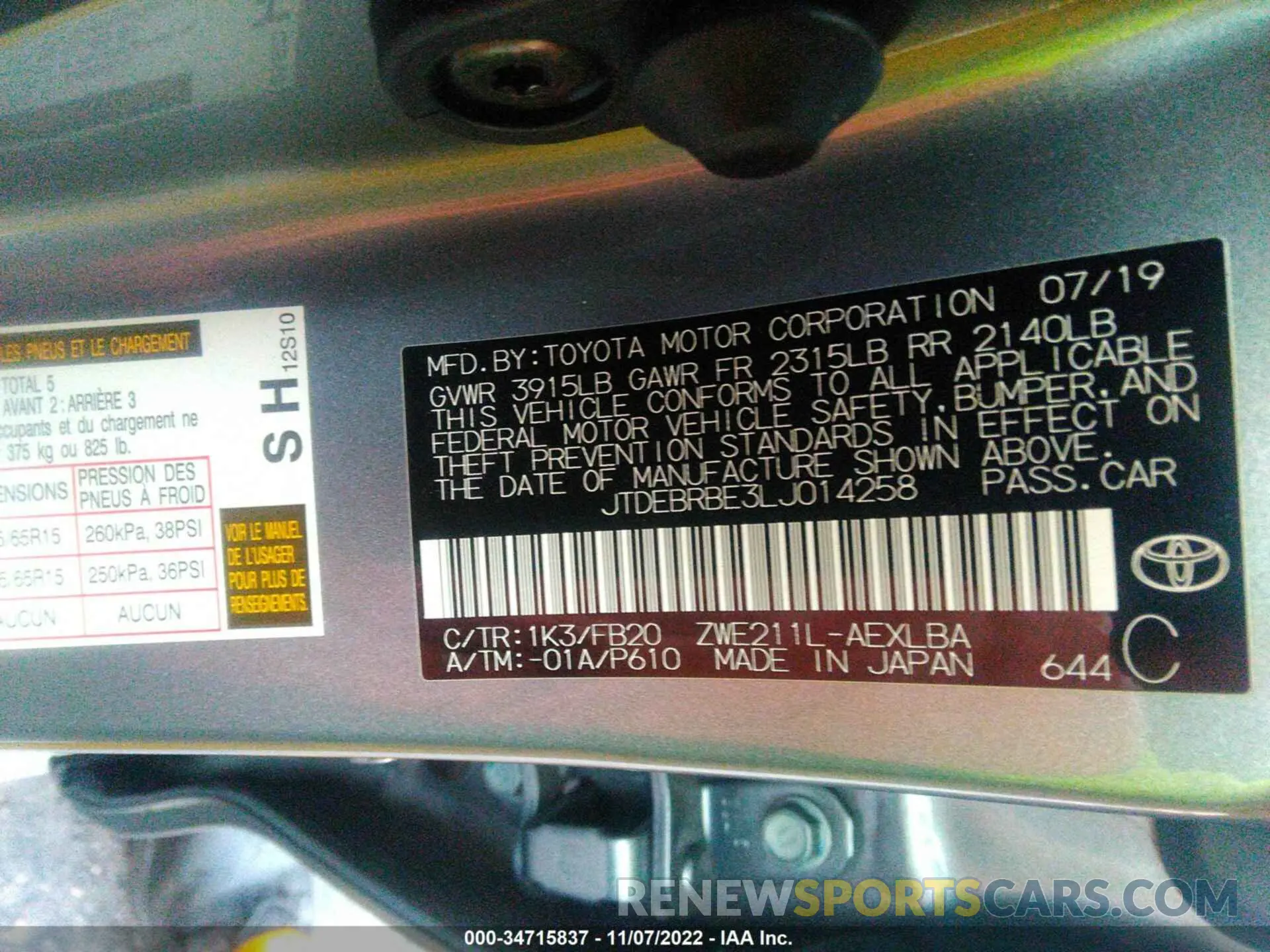 9 Photograph of a damaged car JTDEBRBE3LJ014258 TOYOTA COROLLA 2020