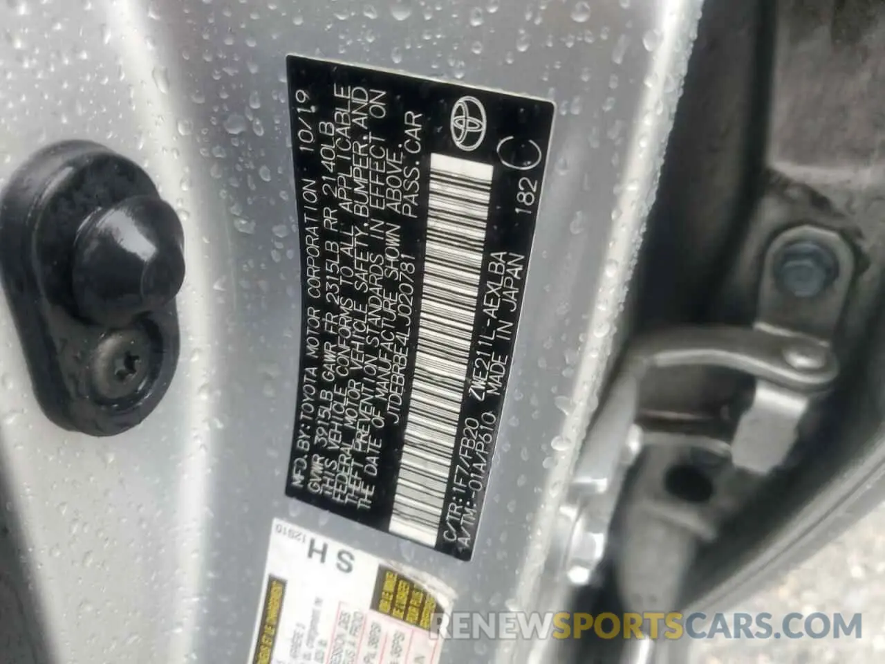 14 Photograph of a damaged car JTDEBRBE4LJ020781 TOYOTA COROLLA 2020