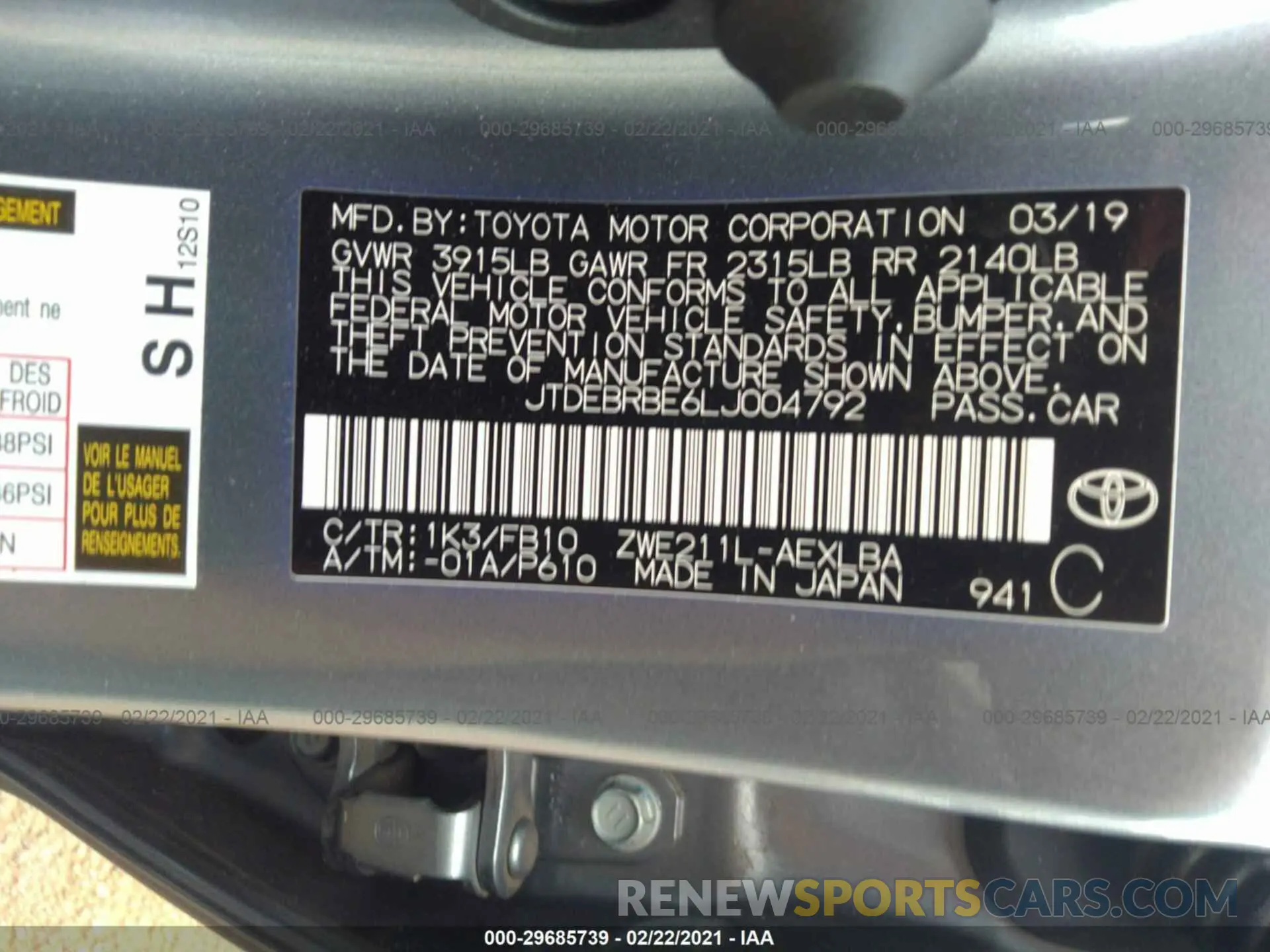 9 Photograph of a damaged car JTDEBRBE6LJ004792 TOYOTA COROLLA 2020