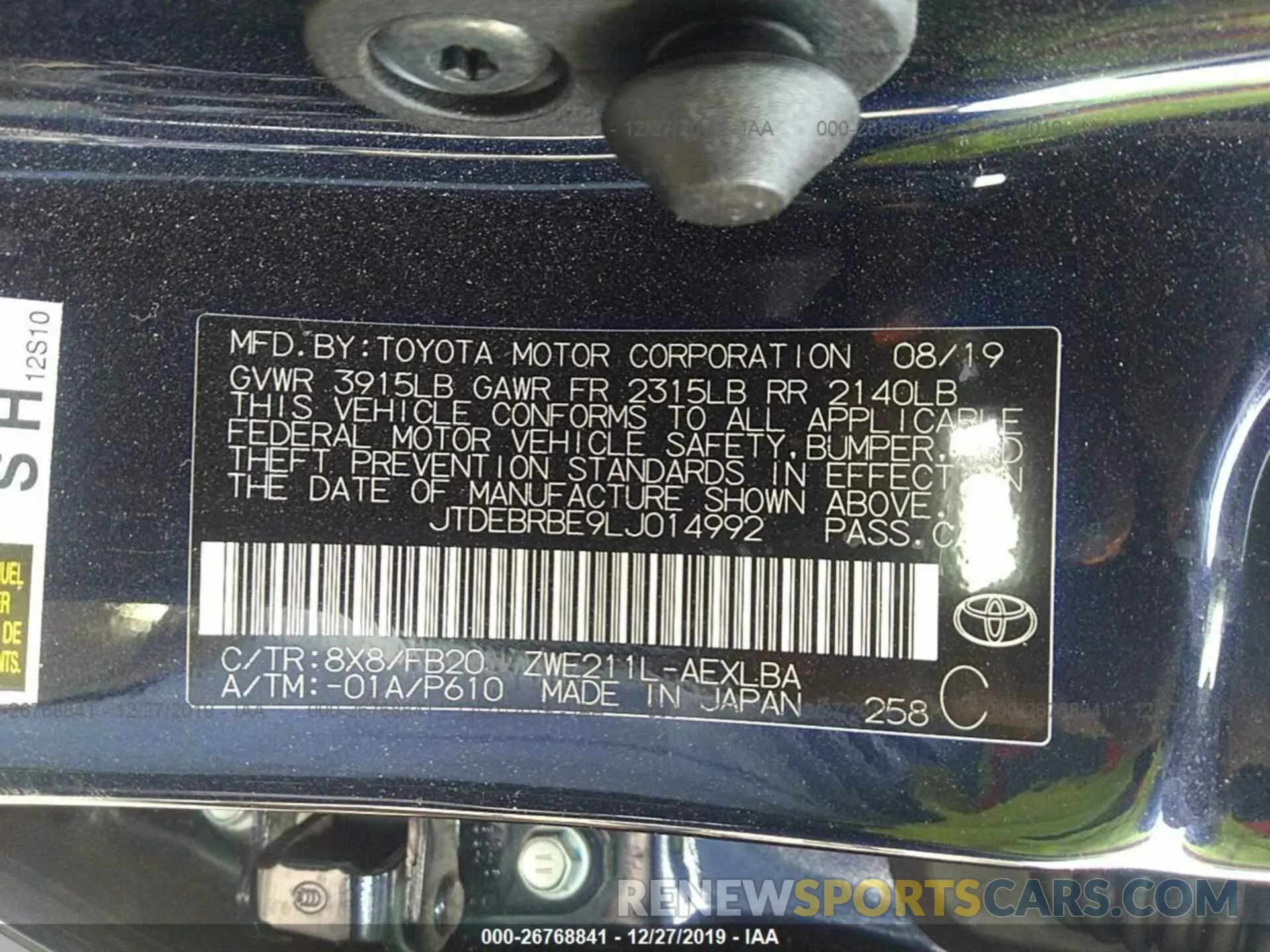 9 Photograph of a damaged car JTDEBRBE9LJ014992 TOYOTA COROLLA 2020