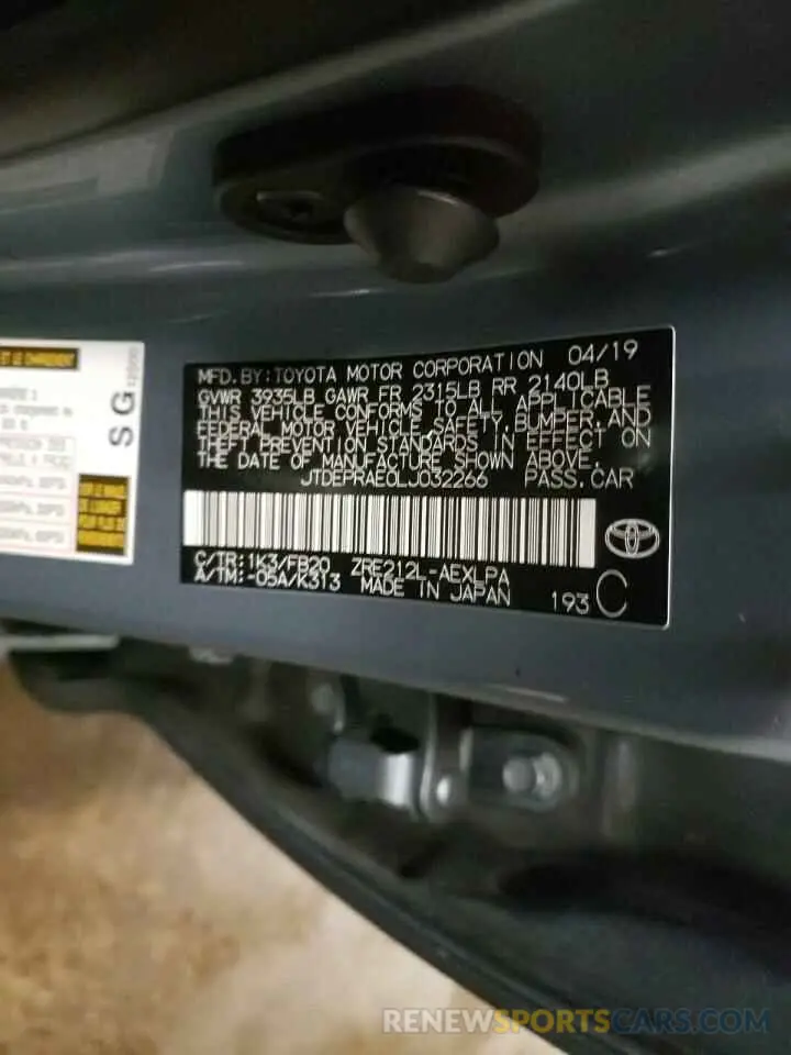 12 Фотография поврежденного автомобиля JTDEPRAE0LJ032266 TOYOTA COROLLA 2020