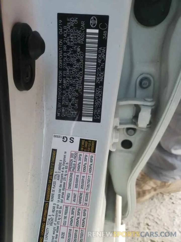 12 Фотография поврежденного автомобиля JTDEPRAE0LJ034907 TOYOTA COROLLA 2020