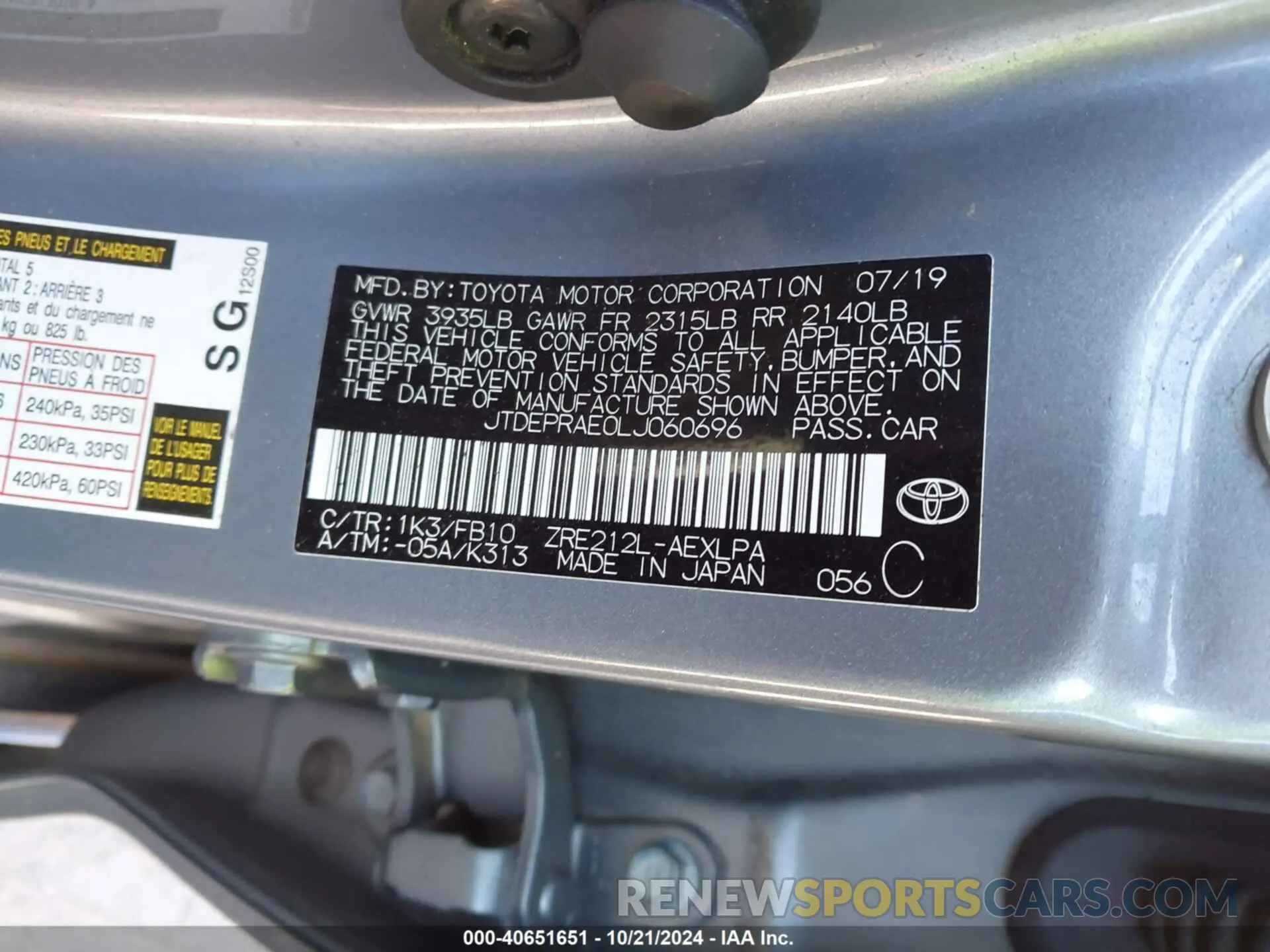 9 Photograph of a damaged car JTDEPRAE0LJ060696 TOYOTA COROLLA 2020