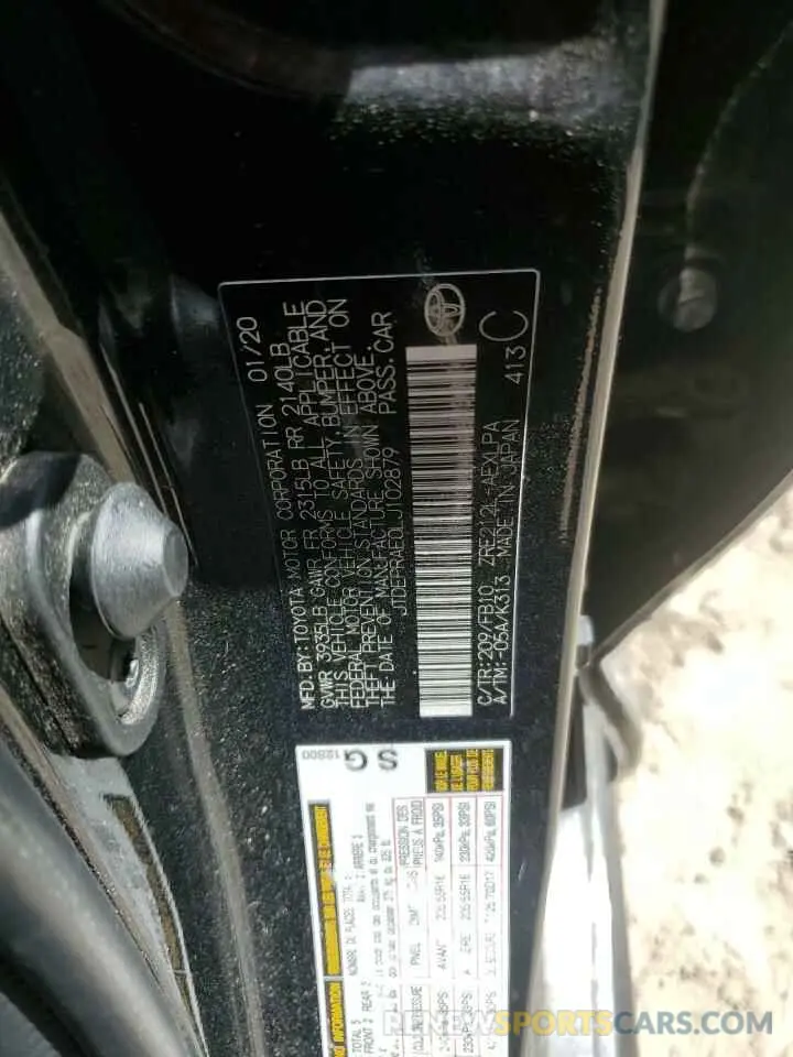 12 Photograph of a damaged car JTDEPRAE0LJ102879 TOYOTA COROLLA 2020