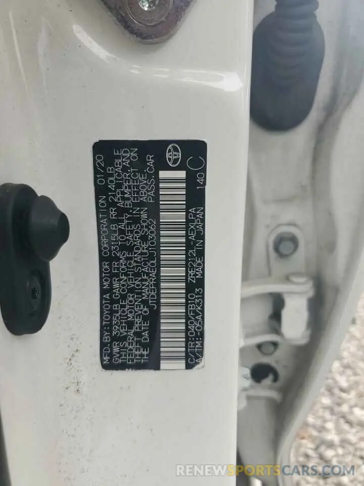 13 Фотография поврежденного автомобиля JTDEPRAE0LJ103062 TOYOTA COROLLA 2020