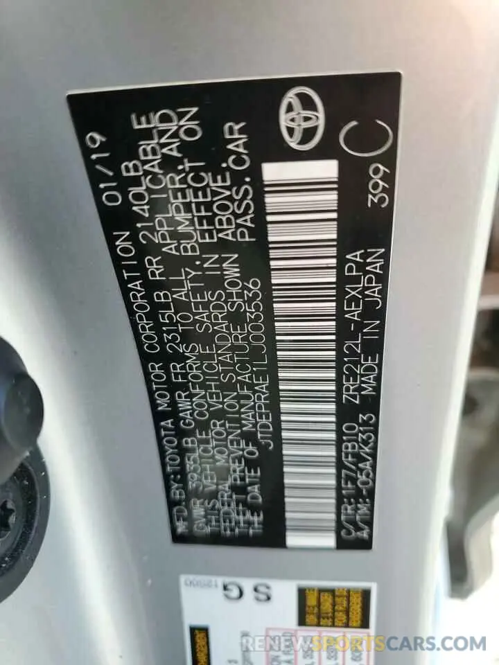 12 Фотография поврежденного автомобиля JTDEPRAE1LJ003536 TOYOTA COROLLA 2020