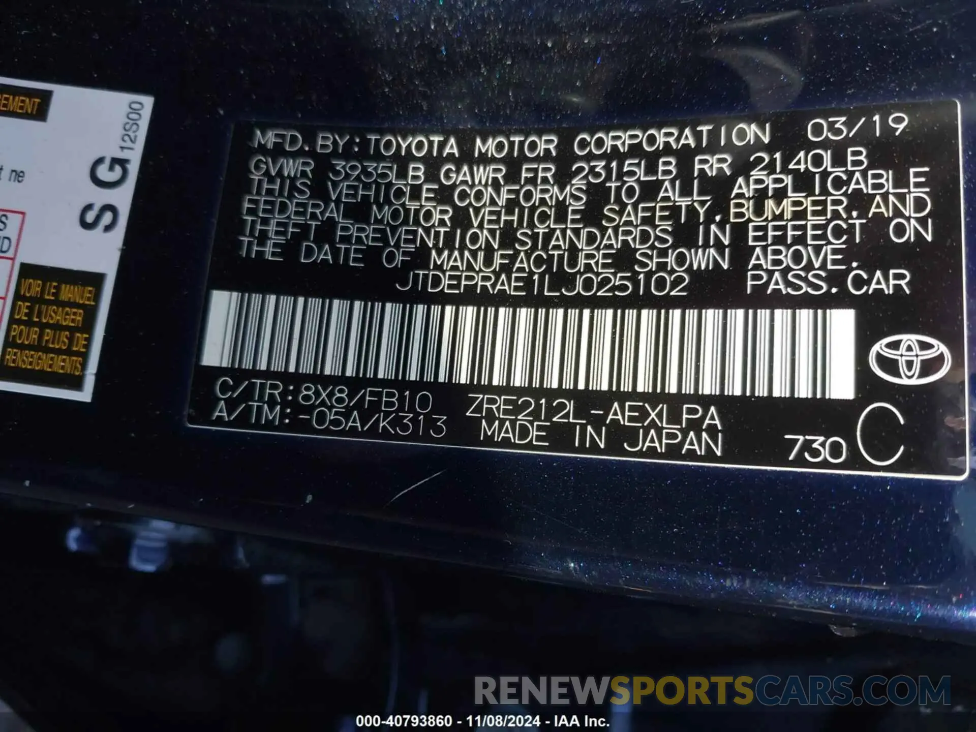 9 Photograph of a damaged car JTDEPRAE1LJ025102 TOYOTA COROLLA 2020
