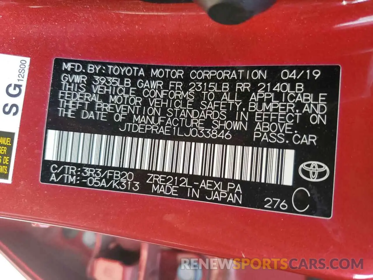 13 Фотография поврежденного автомобиля JTDEPRAE1LJ033846 TOYOTA COROLLA 2020