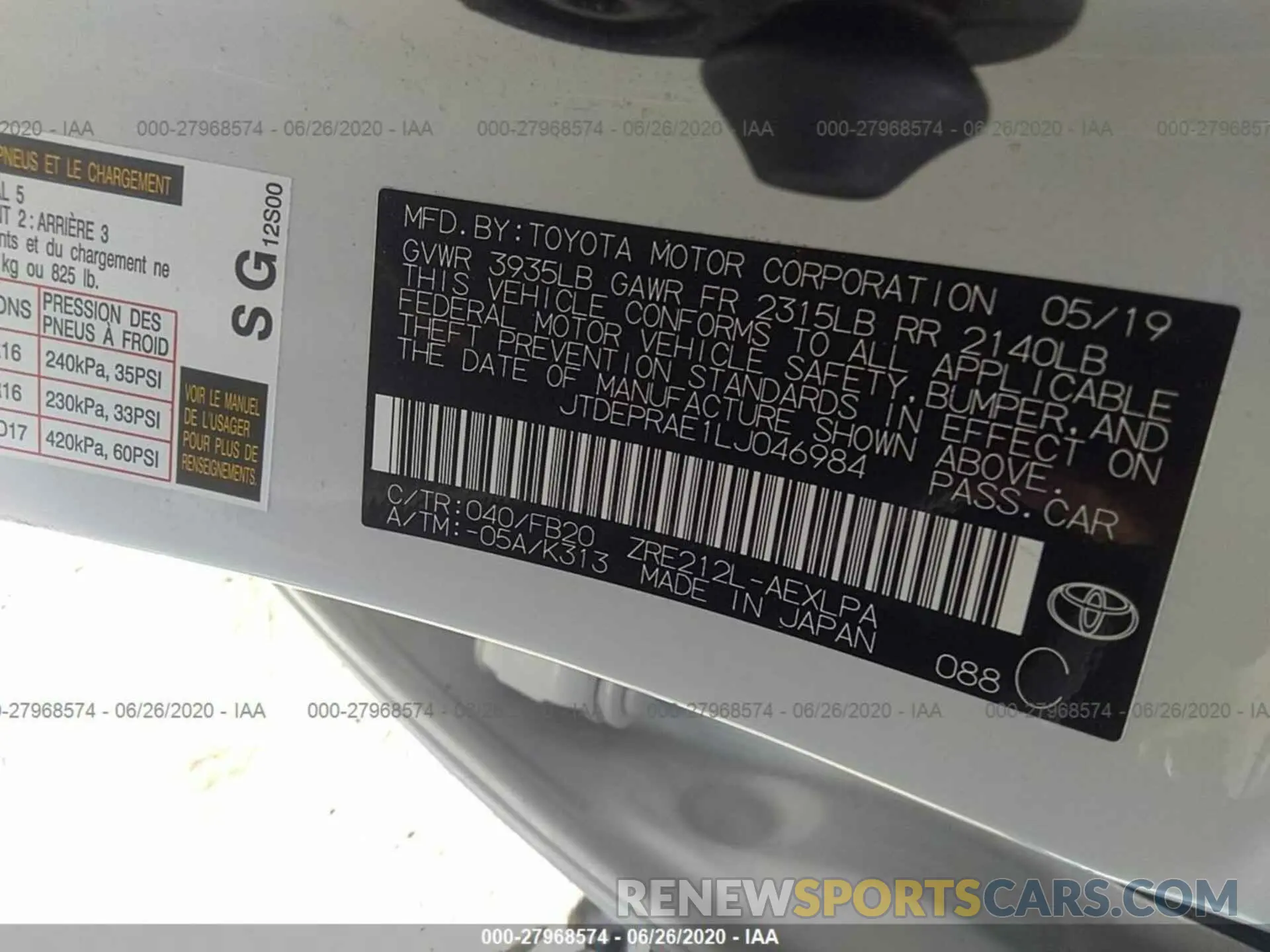 9 Photograph of a damaged car JTDEPRAE1LJ046984 TOYOTA COROLLA 2020