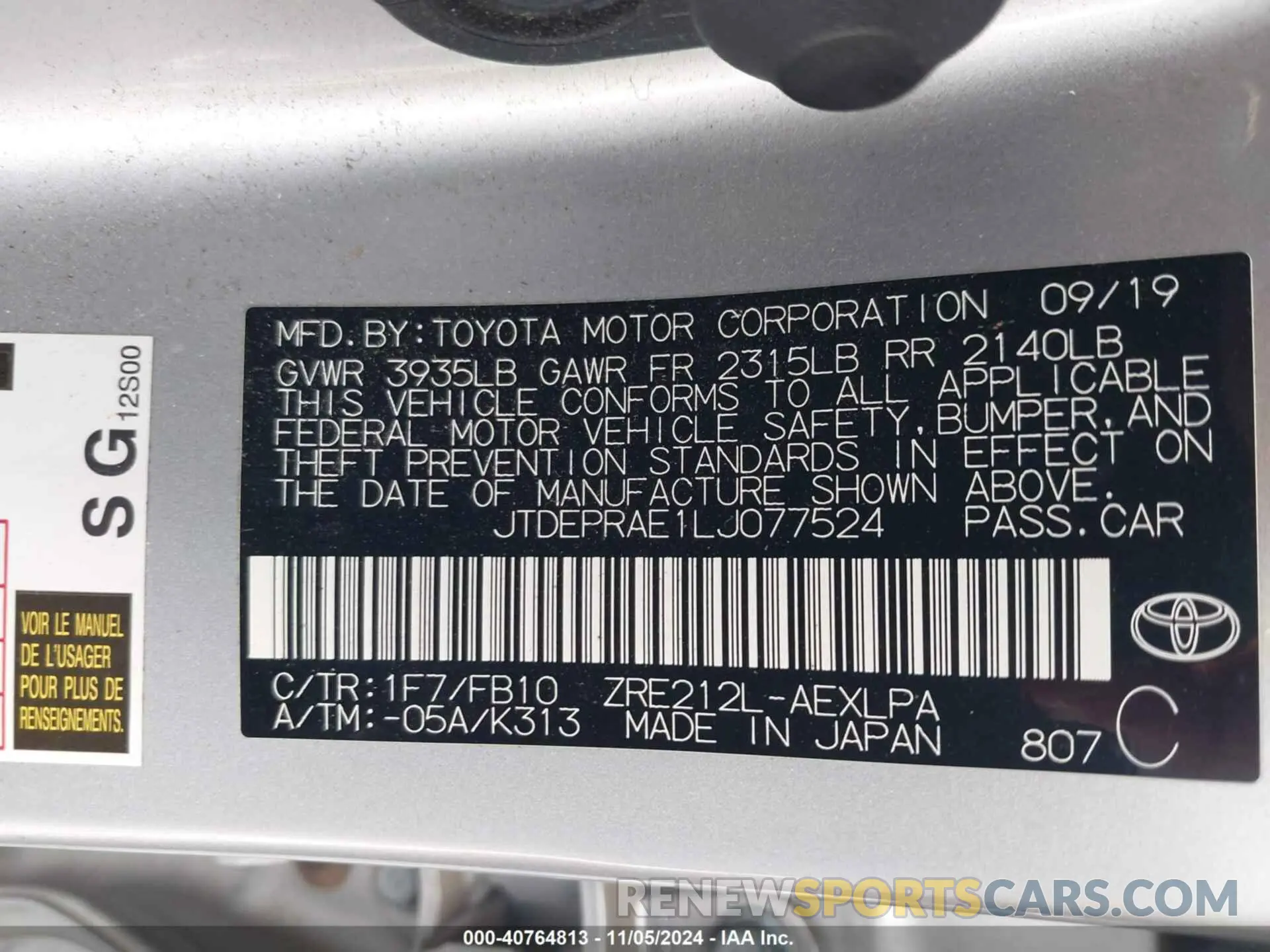 9 Photograph of a damaged car JTDEPRAE1LJ077524 TOYOTA COROLLA 2020