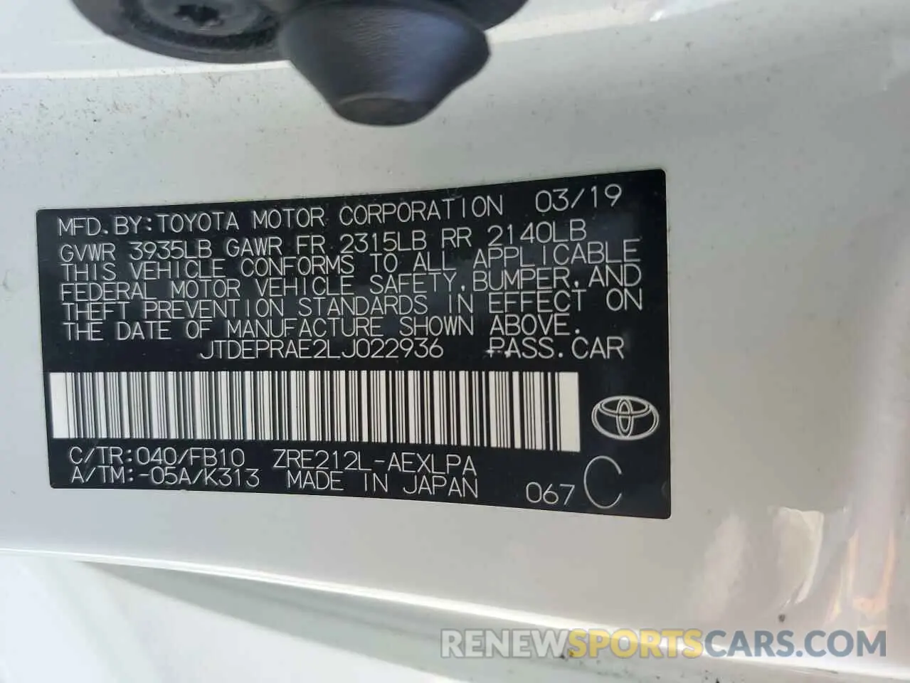12 Photograph of a damaged car JTDEPRAE2LJ022936 TOYOTA COROLLA 2020