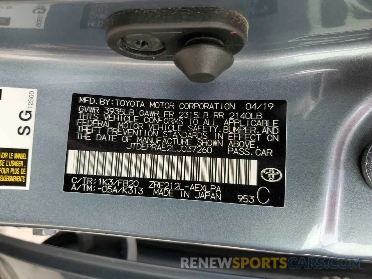 12 Фотография поврежденного автомобиля JTDEPRAE2LJ037260 TOYOTA COROLLA 2020