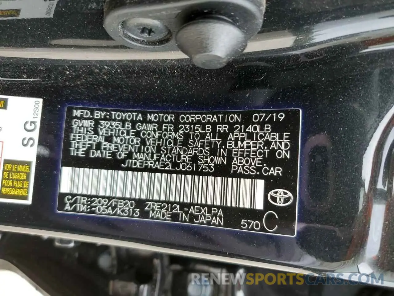 13 Photograph of a damaged car JTDEPRAE2LJ061753 TOYOTA COROLLA 2020
