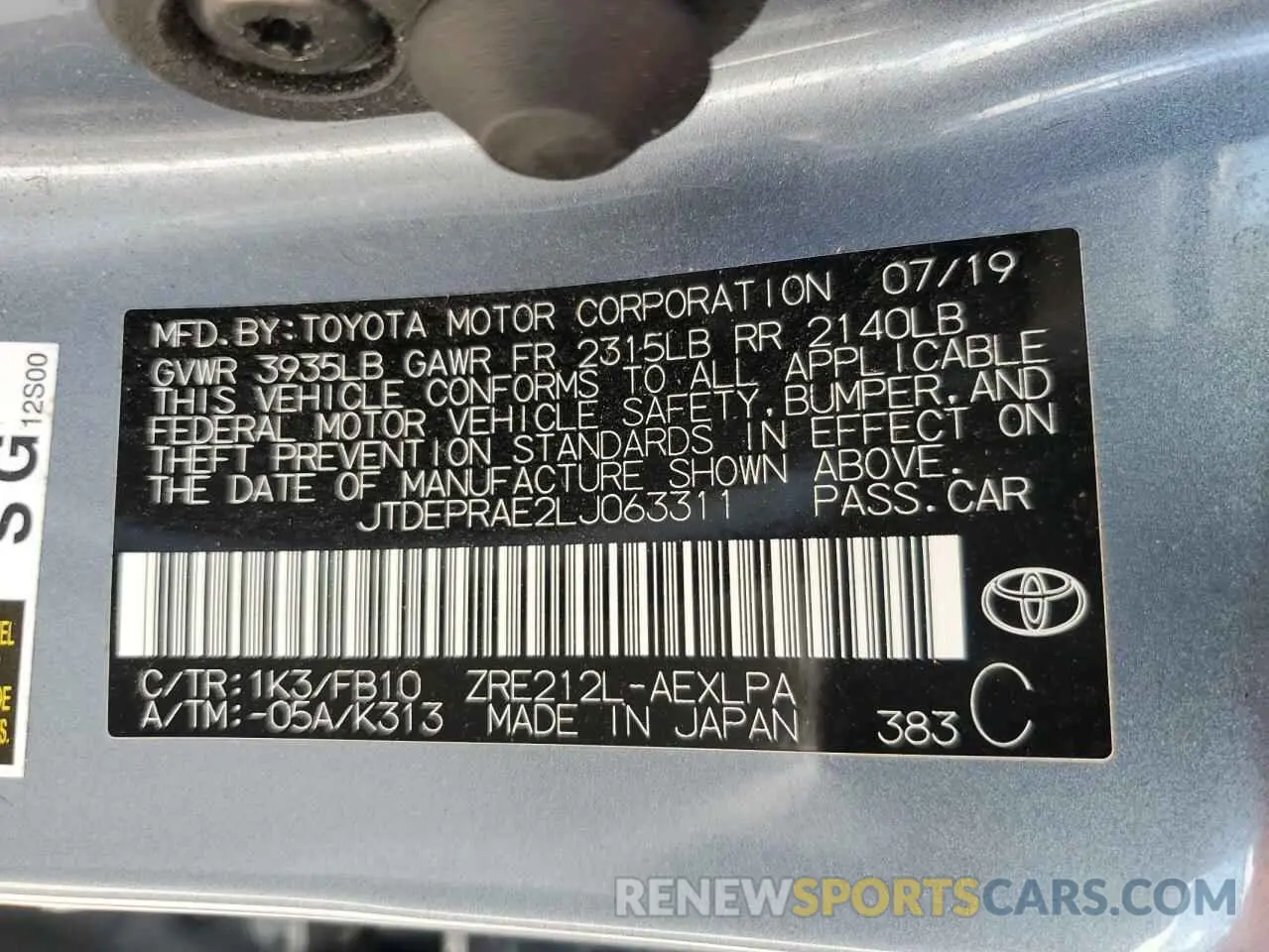 12 Photograph of a damaged car JTDEPRAE2LJ063311 TOYOTA COROLLA 2020