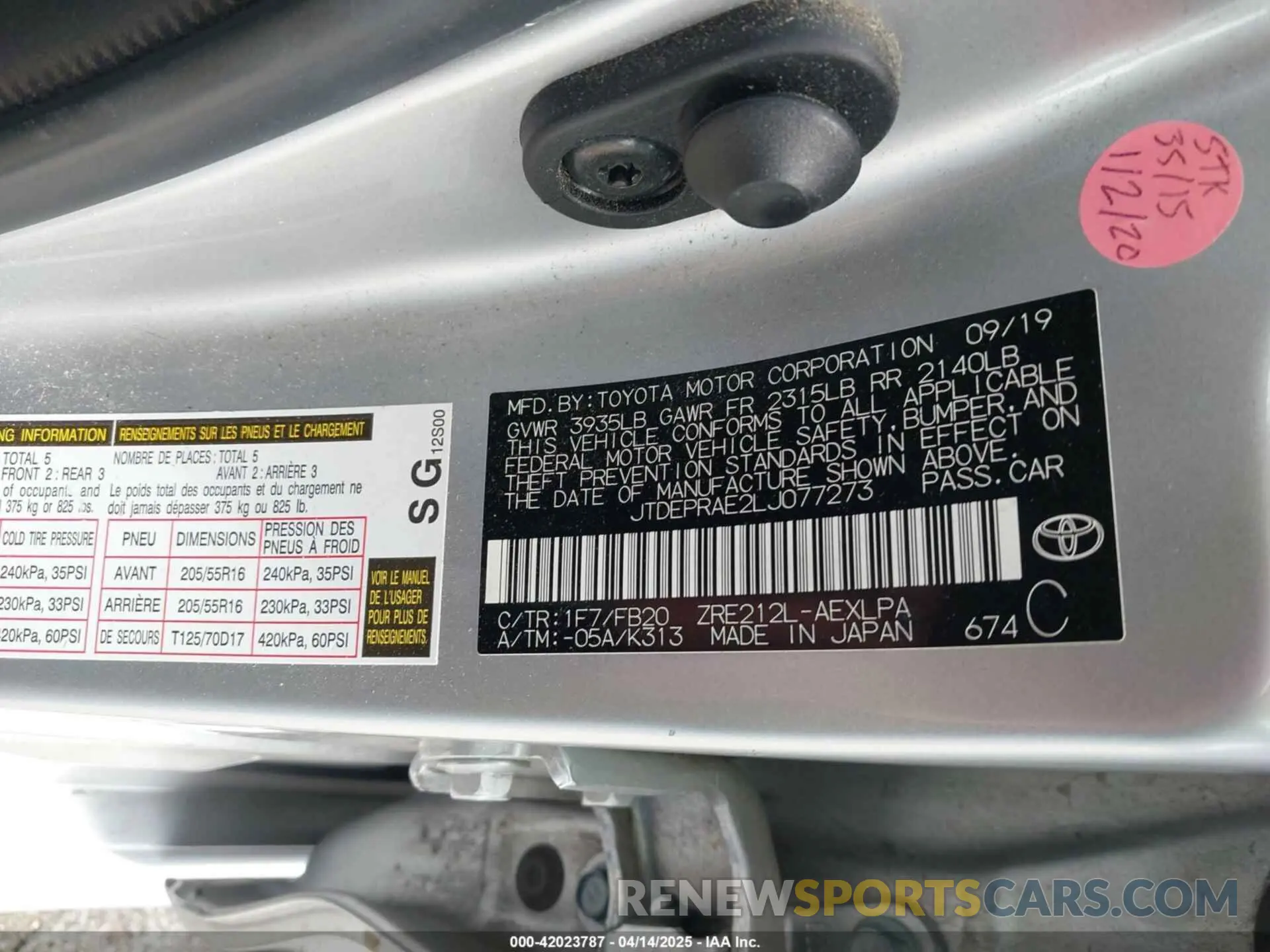 9 Фотография поврежденного автомобиля JTDEPRAE2LJ077273 TOYOTA COROLLA 2020
