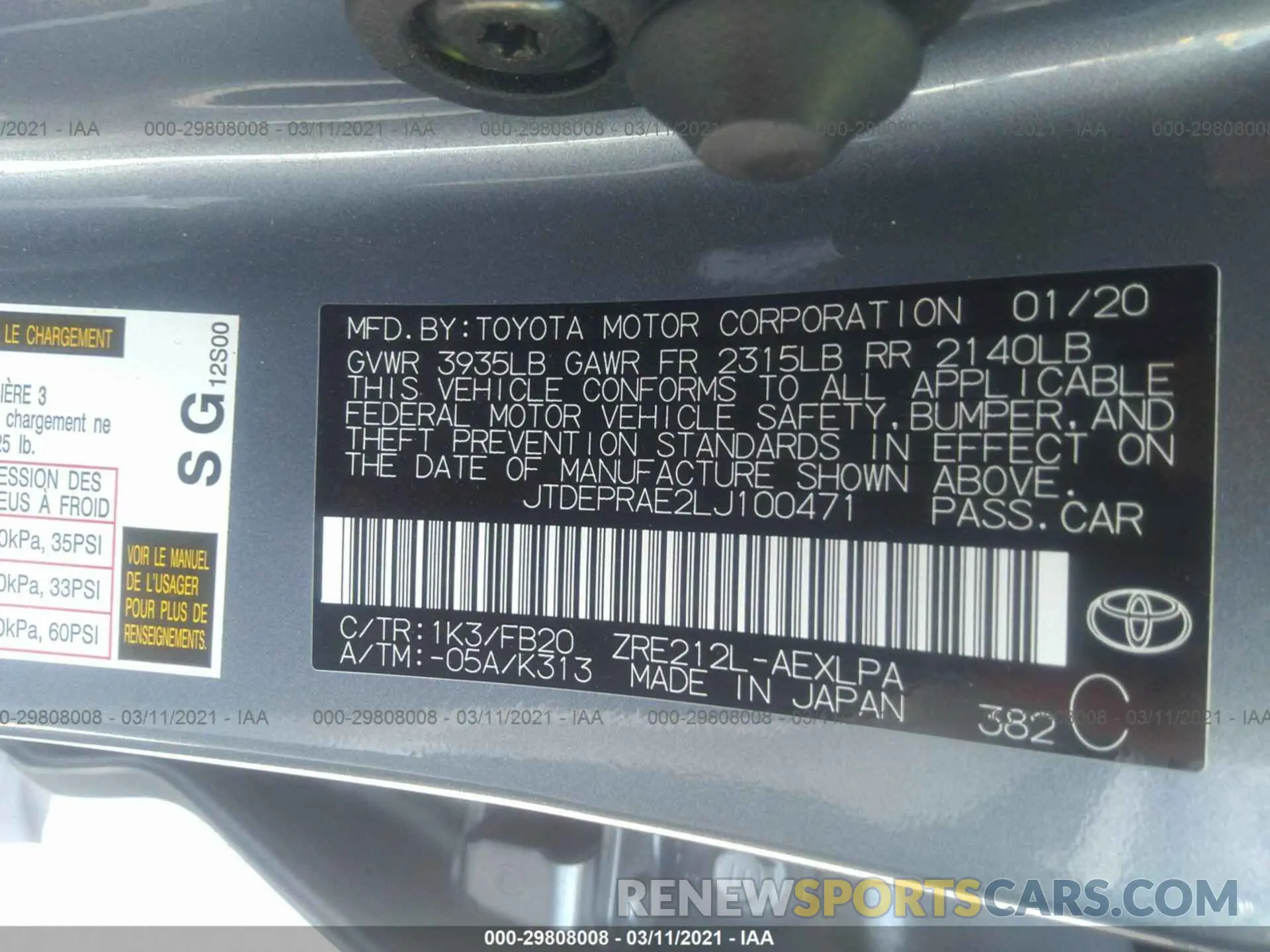 9 Photograph of a damaged car JTDEPRAE2LJ100471 TOYOTA COROLLA 2020