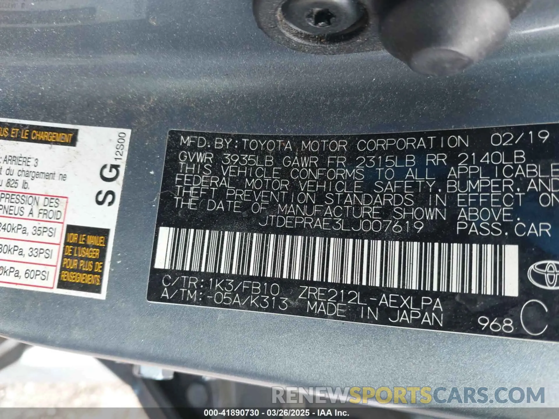 9 Photograph of a damaged car JTDEPRAE3LJ007619 TOYOTA COROLLA 2020