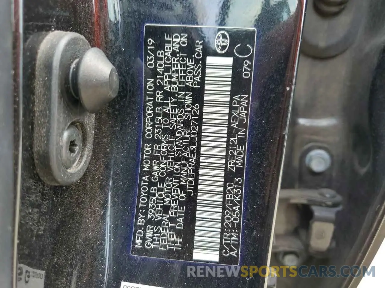 12 Photograph of a damaged car JTDEPRAE3LJ027126 TOYOTA COROLLA 2020