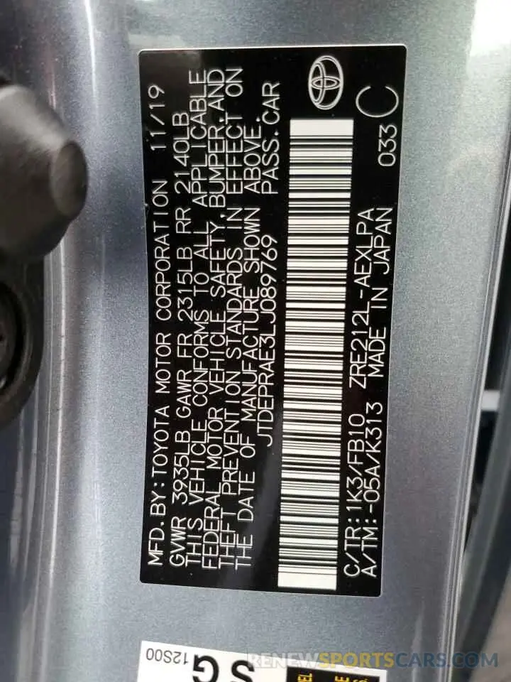 12 Фотография поврежденного автомобиля JTDEPRAE3LJ089769 TOYOTA COROLLA 2020