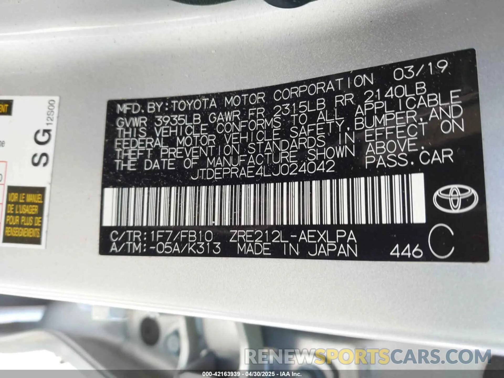 9 Фотография поврежденного автомобиля JTDEPRAE4LJ024042 TOYOTA COROLLA 2020