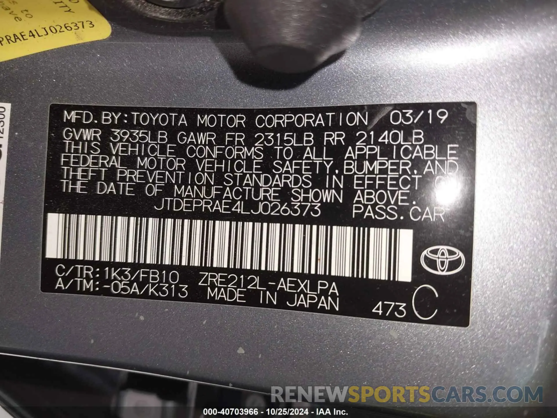 9 Photograph of a damaged car JTDEPRAE4LJ026373 TOYOTA COROLLA 2020