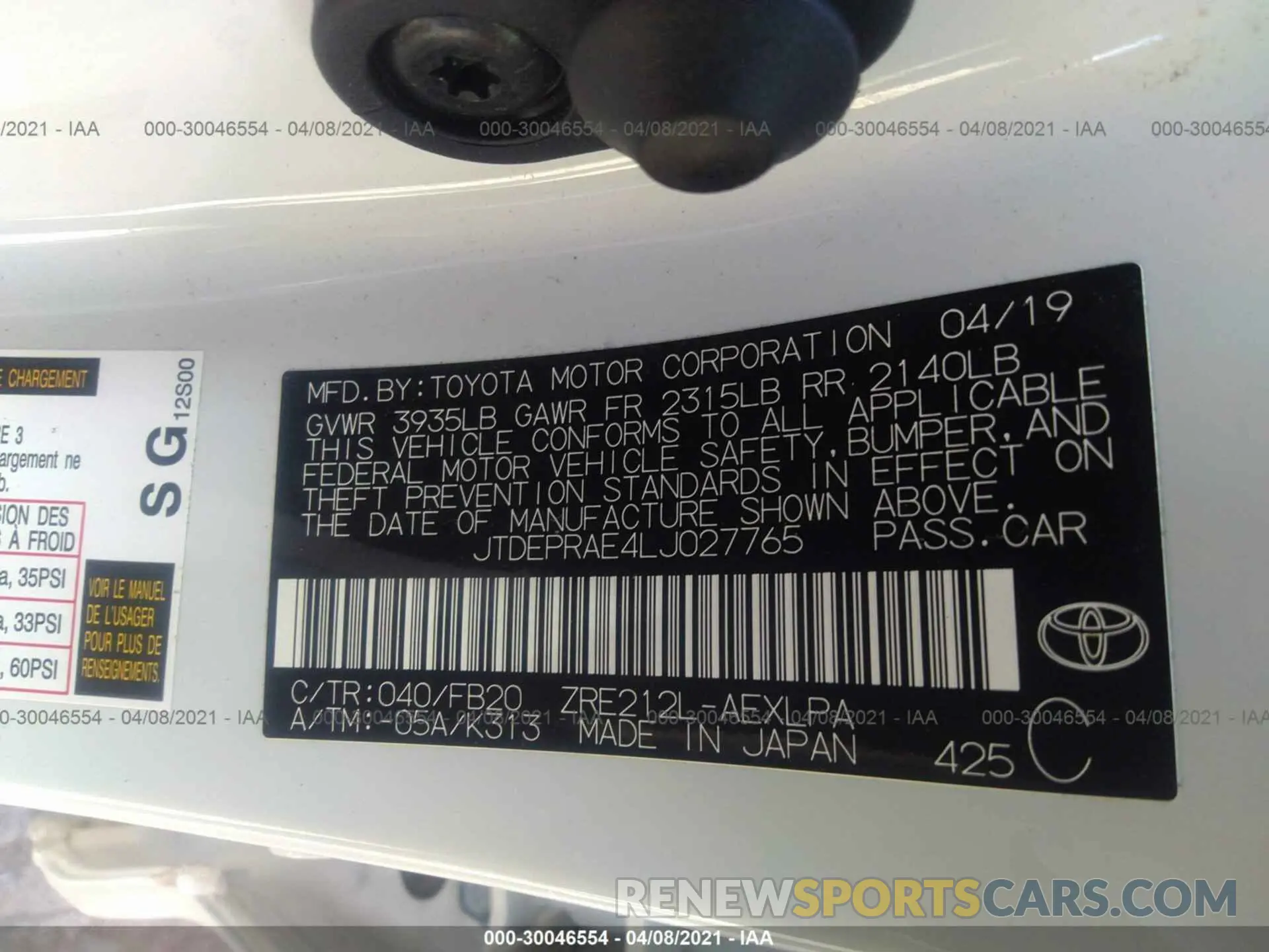 9 Photograph of a damaged car JTDEPRAE4LJ027765 TOYOTA COROLLA 2020