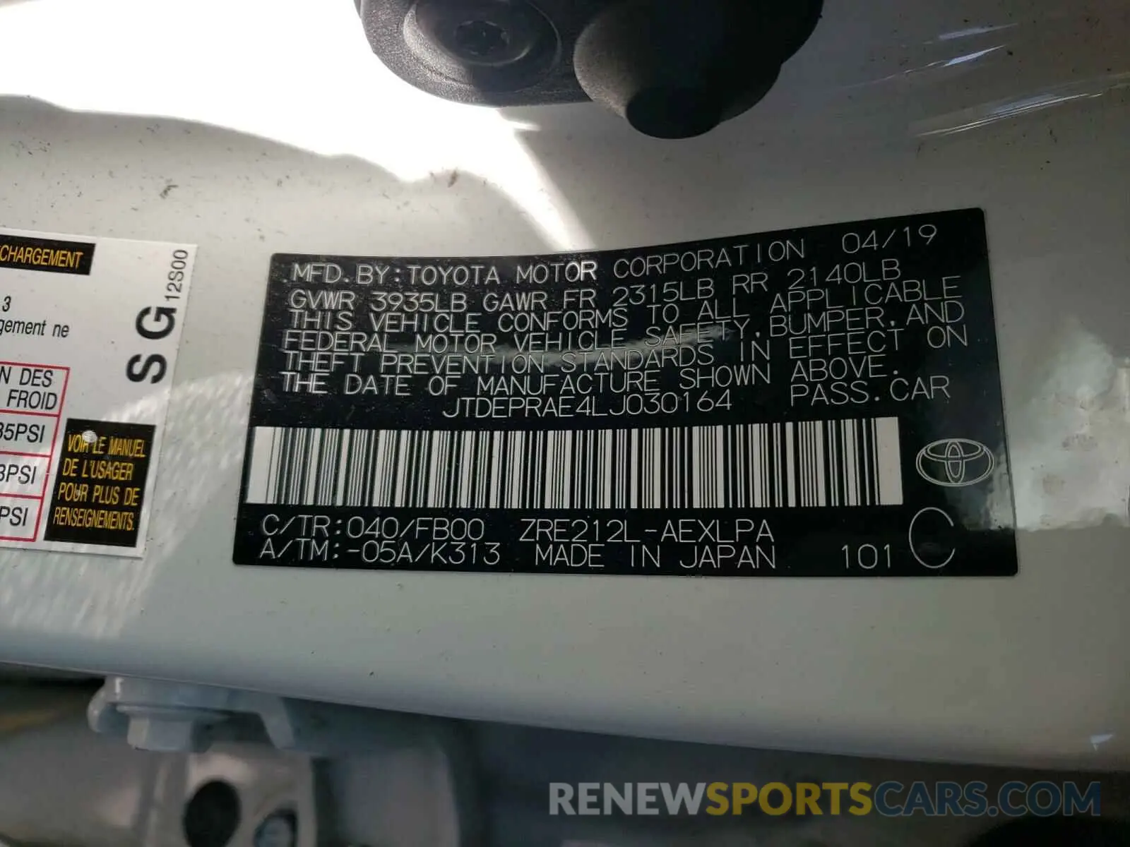10 Фотография поврежденного автомобиля JTDEPRAE4LJ030164 TOYOTA COROLLA 2020