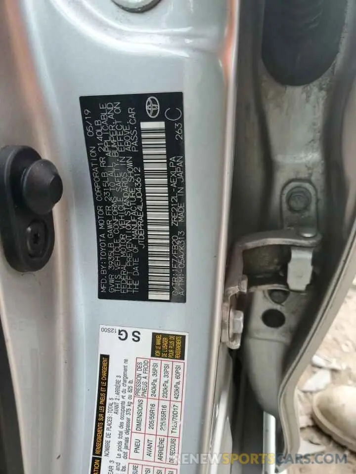 15 Фотография поврежденного автомобиля JTDEPRAE4LJ043612 TOYOTA COROLLA 2020