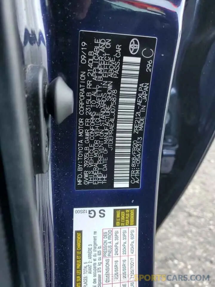 13 Photograph of a damaged car JTDEPRAE4LJ075878 TOYOTA COROLLA 2020