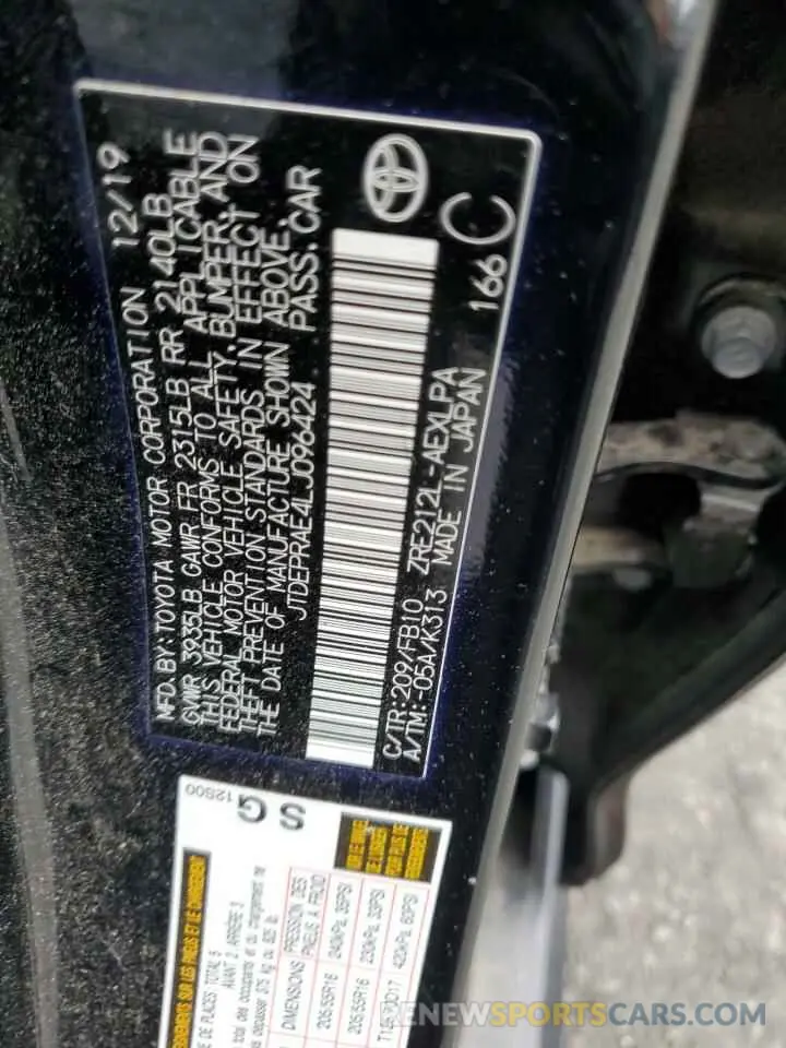 12 Фотография поврежденного автомобиля JTDEPRAE4LJ096424 TOYOTA COROLLA 2020