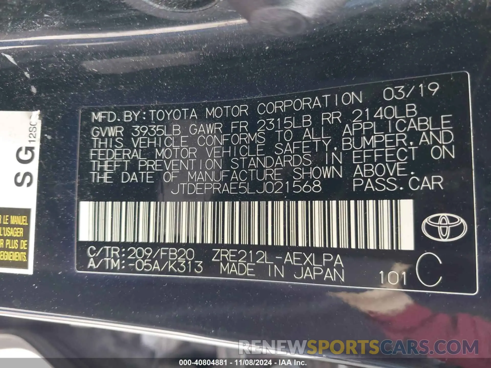 9 Photograph of a damaged car JTDEPRAE5LJ021568 TOYOTA COROLLA 2020