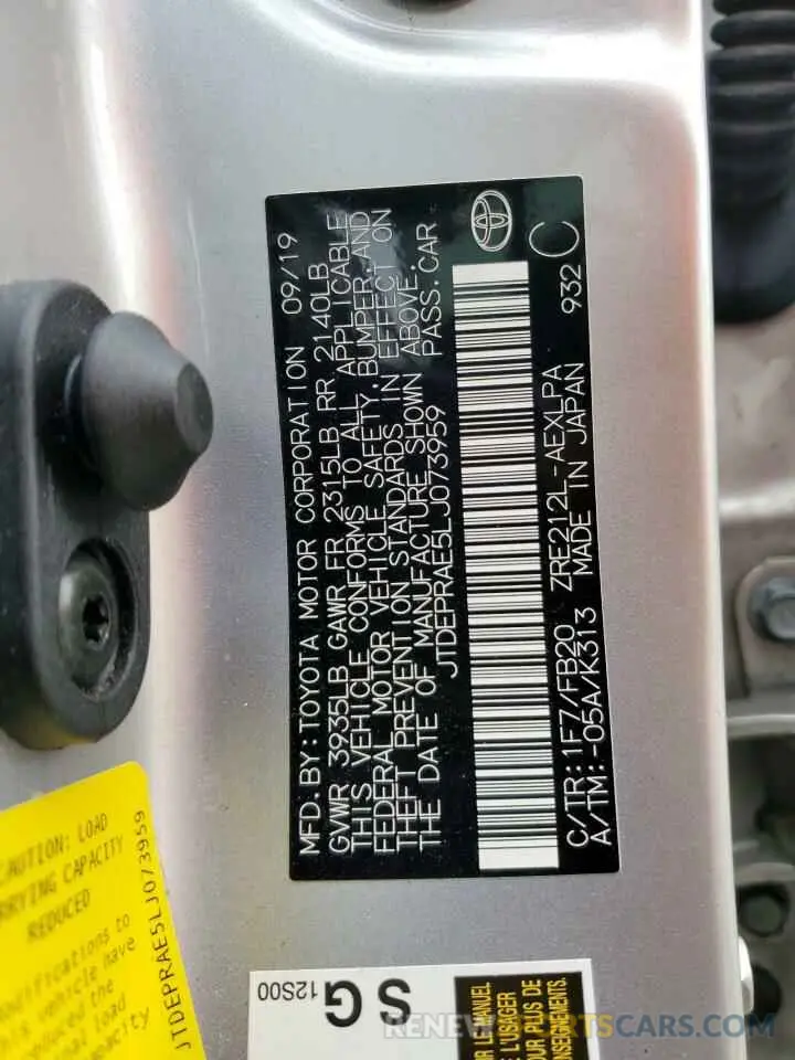 13 Фотография поврежденного автомобиля JTDEPRAE5LJ073959 TOYOTA COROLLA 2020