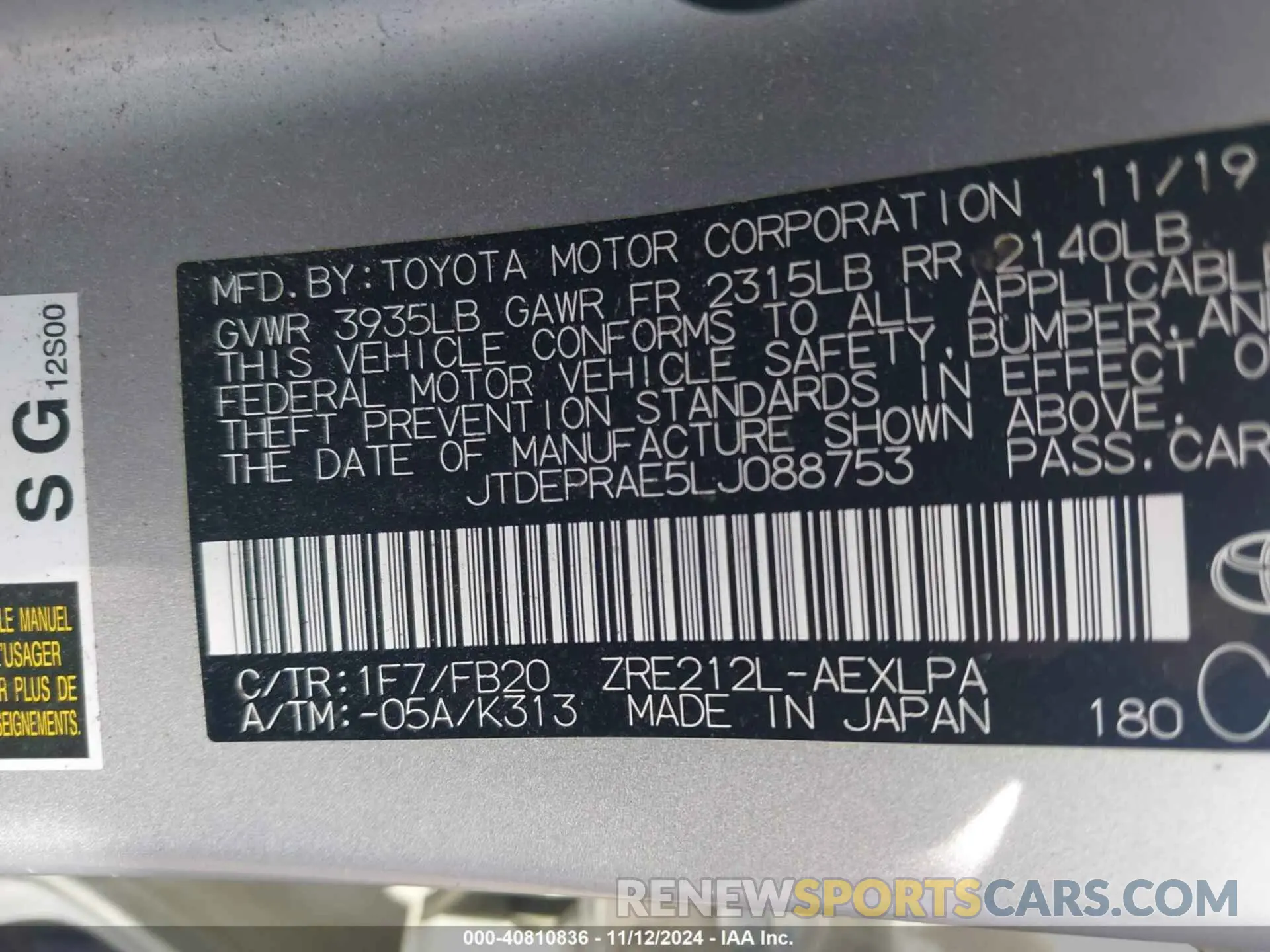 9 Photograph of a damaged car JTDEPRAE5LJ088753 TOYOTA COROLLA 2020