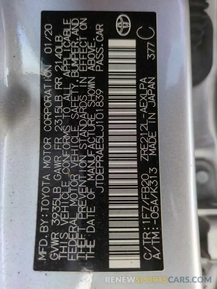 13 Photograph of a damaged car JTDEPRAE5LJ101839 TOYOTA COROLLA 2020