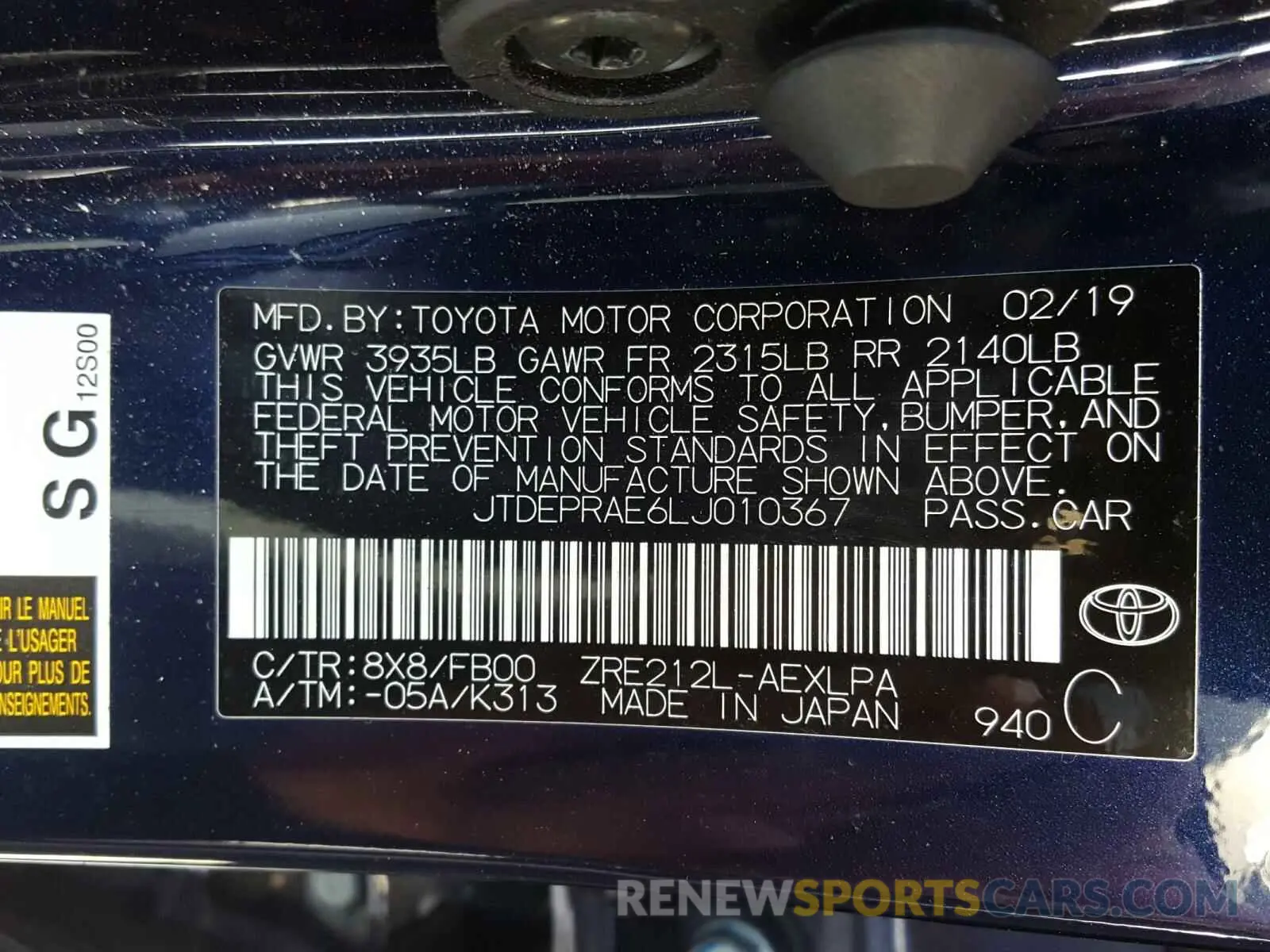 10 Photograph of a damaged car JTDEPRAE6LJ010367 TOYOTA COROLLA 2020