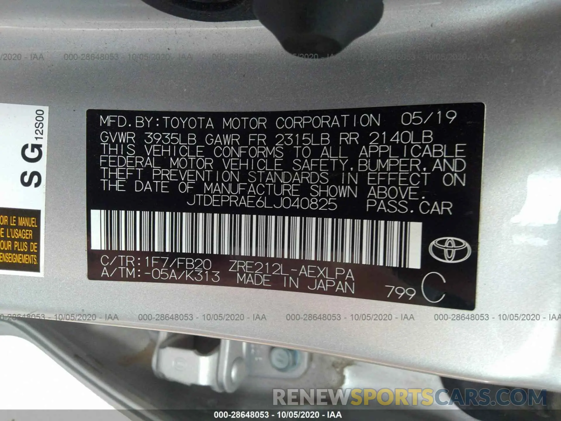 9 Photograph of a damaged car JTDEPRAE6LJ040825 TOYOTA COROLLA 2020