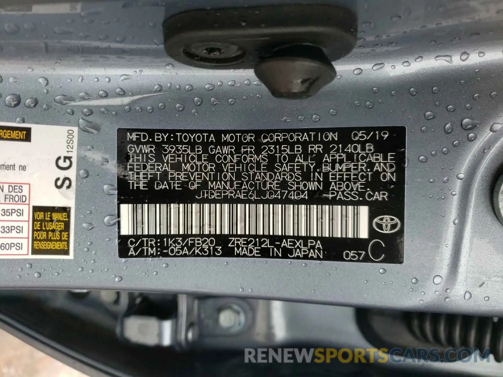 10 Photograph of a damaged car JTDEPRAE6LJ047404 TOYOTA COROLLA 2020